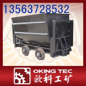 供应翻斗式矿车
